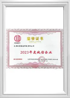 Certificate of Honor